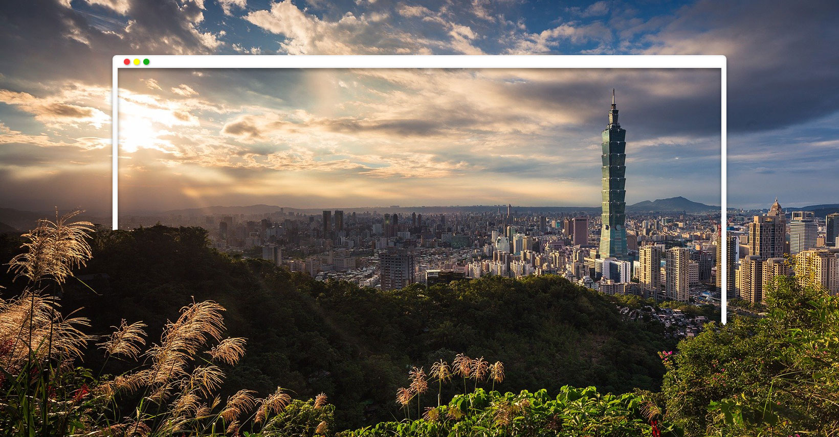 創造屬於自己的網站