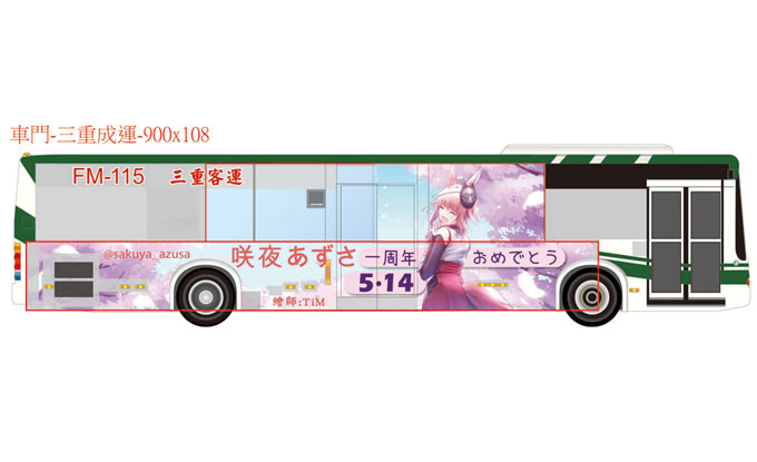 企業品牌美學設計